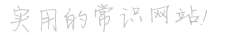 Telegram官方下载