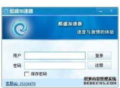 在习强军思想指引下·奋进强军路 打好攻坚战丨