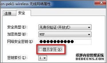 官方旗舰发布：琶洲樾华樾售楼处电话(琶洲樾华樾)官方网站-琶洲樾华樾营销中心欢迎您-楼盘详情•最新价格-户型图-容积率@202658官方售楼处发布